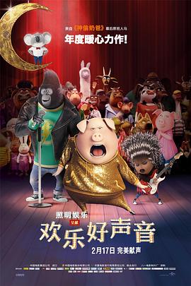日本女同伦理