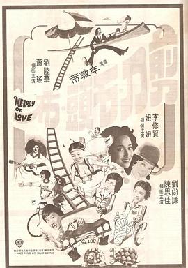 99福利资源久久福利资源