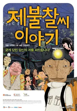 嫩草网站永久入口