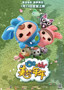 国产日韩欧美在线