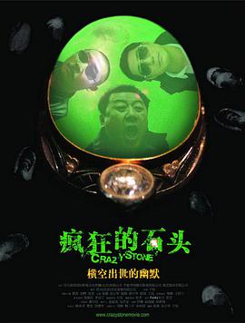 国产99爱