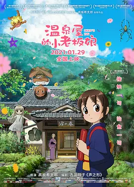 亚洲高清视频在线