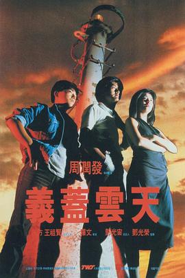 日日夜夜精品视频免费观看