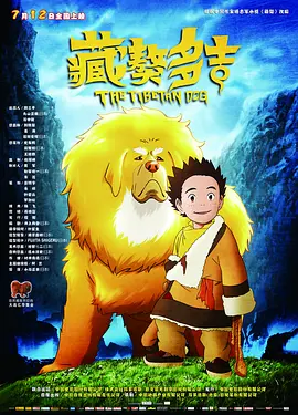 充满魅惑的上司