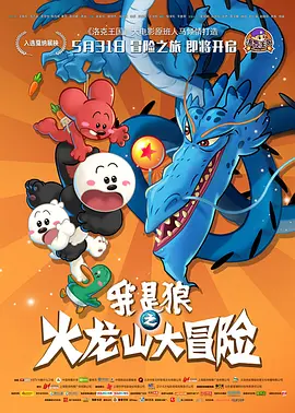 嫩草影院地址一地址二
