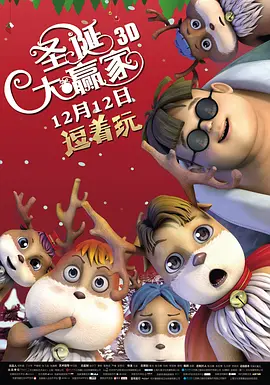 久久秋霞