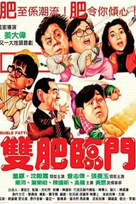 俺来也俺也啪www色