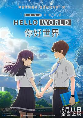 亚洲欧美日韩综合aⅴ视频