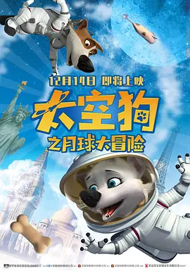 亚洲色图8p