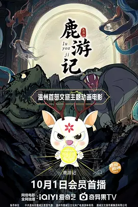 3d旧番动漫精品一区二区三区