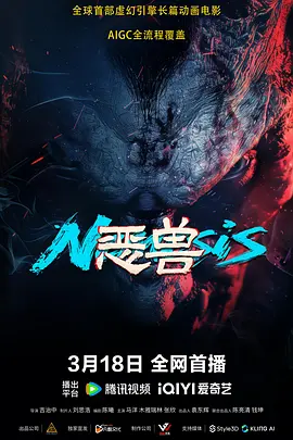 五月婷婷六月丁香