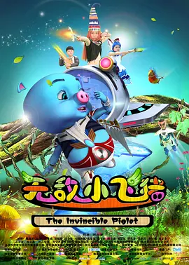 国产呦系列呦交