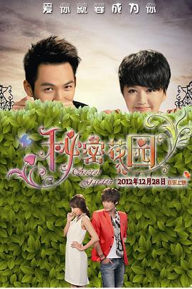 精品国产日韩亚洲一区91