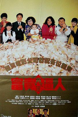 菅野亜梨沙