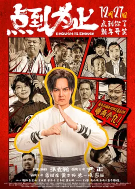 亚洲精品永久www嫩草