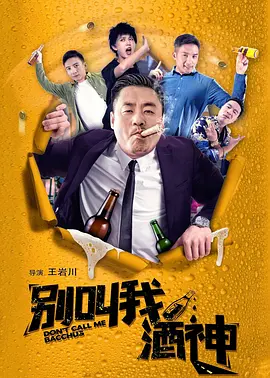 幼儿仙踪林儿童网