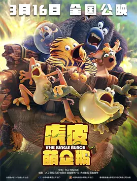 亚洲欧美中文字幕高清在线一