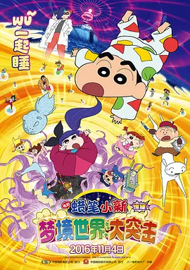 欧美国产在线精品17p