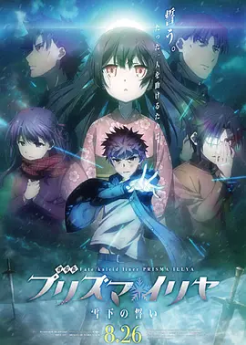 日韩在线一区二区三区免费视频