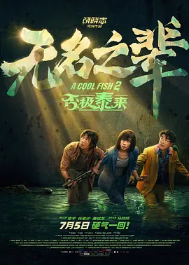 欧美亚洲视频在线观看