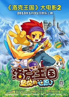 亚洲免费色图