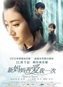 亚洲精品456在线播放
