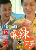沙漠之死