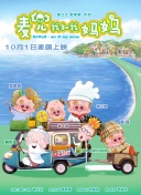 91精品在线观