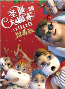 91精品国产一区二区三区动漫