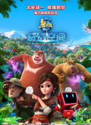 成人欧美一区二区三区