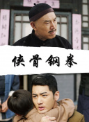 久久国产亚洲高清观看5388