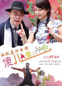 国产99在线观看