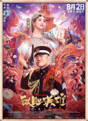 久久精品这里有
