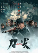 91福利在线视频
