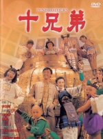 国产在线专区