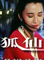 欧美精品一区二区三区免费