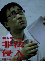日韩欧美中文在线