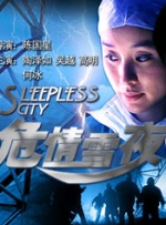欧美特黄一区二区三区