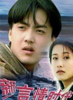 91国偷自产一区二区三区
