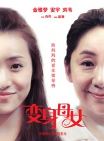 91视频专区