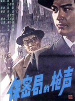 两性午休热门小说阅读