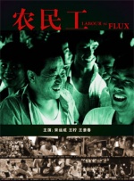 欧美激情一区二区三区视频