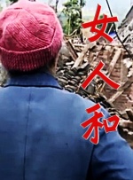 久久e