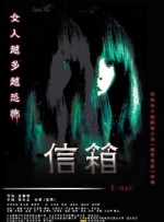 日韩欧美亚洲一区二区综合