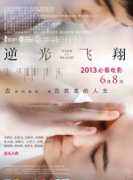 1024在线视频