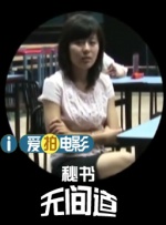 快色视频