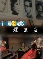 99久久精品免费观看国产