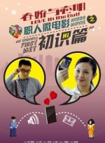 精品国产伦一区二区三区观看方式