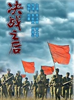 5060网8050网午夜电影