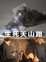神韵的声音